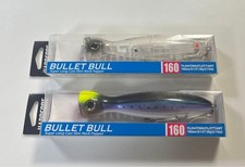 DUEL Hardcore Bullet Bull 160F