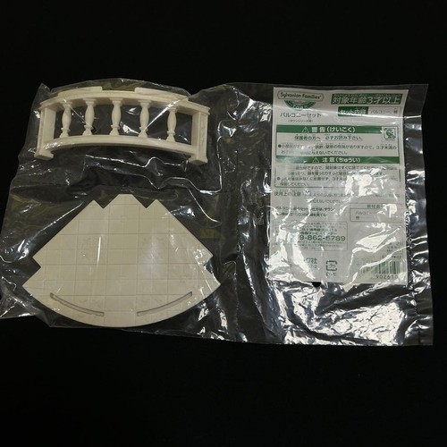 Pezzo serie town set - town,,