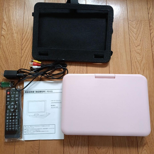 Aestiquo lettore dvd portatile - lettore,