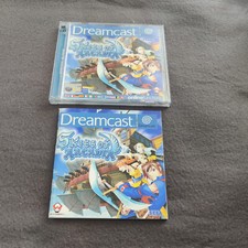 Skies of Arcadia (Sega Dreamcast, 2001) gioco game