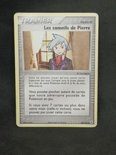 Carte Pokemon Française
