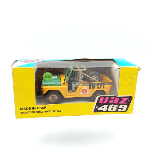 Uaz 469 4x4 - 469, dm-spe