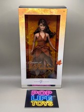 Vintage 2006 Mattel Silver