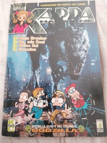 Kappa magazine star - magazine, 76