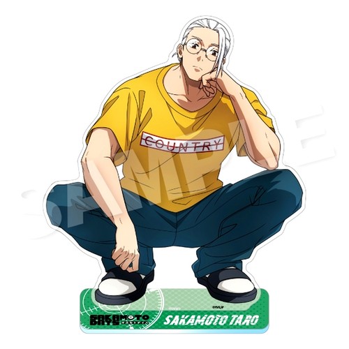 Taro sakamoto grande - b,