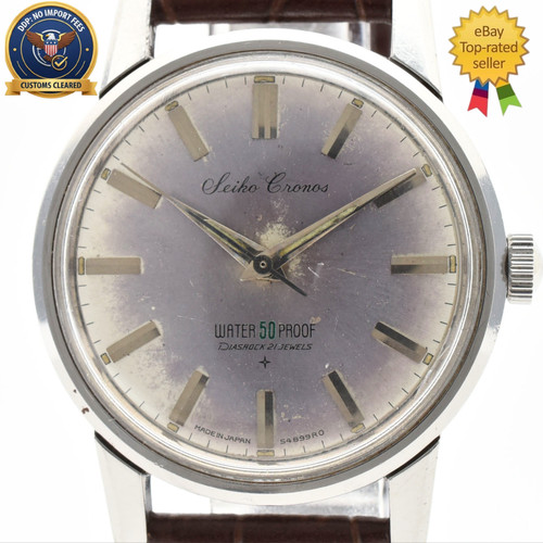Orologio uomo vintage ecc - orologio,