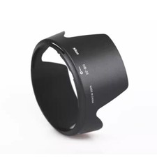 Nuovo paraluce HB-35 per Nikon