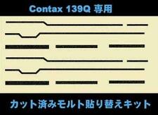 Kit di ricambio in moltoprene