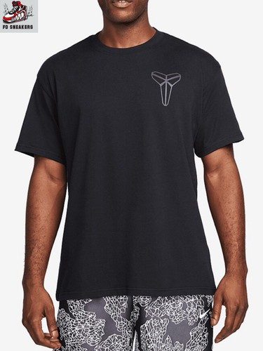 Nike kobe bryant - kobe,