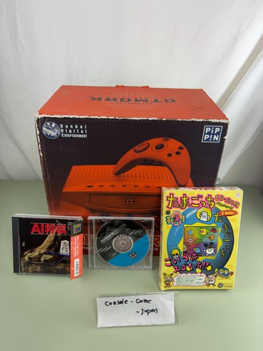 Console bandai apple pippin - console,