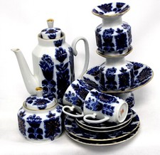 Set da caffè russo vintage