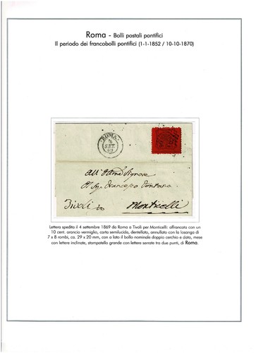 Bolli roma lettera - roma, -lettera