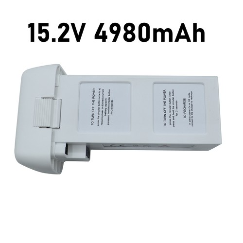 Batteria drone avanzata - batteria,