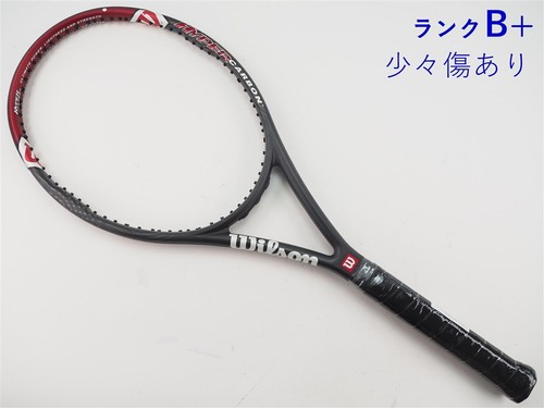 Racchetta tennis usata - da,
