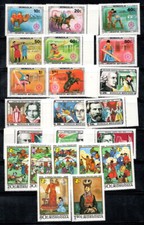 Mongolia 1981 Michel 1421,1429-1442 MNH 100% Sport, Cultura, Compositori
