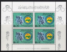 LIBIA - SC 841 MNH BLOCCO di