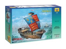 ZVEZDA 1/72 KIT NAVE ENGLISH