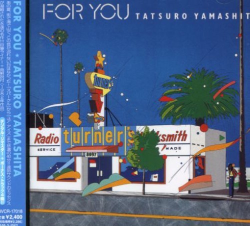 Tatsuro yamashita for you - tatsuro,