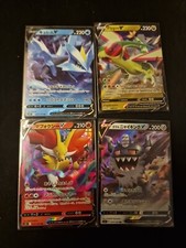 LOTTO 4 CARTE POKEMON  ITA JAP  NEAR MINT COME DA FOTO 