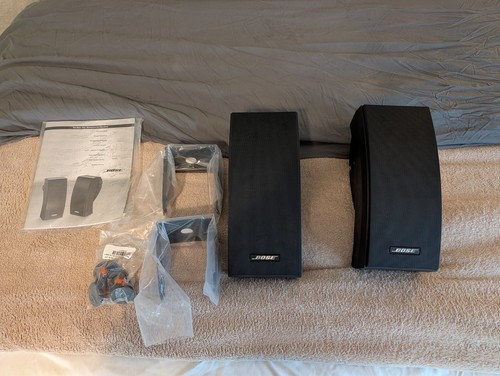 Bose 251 environmental - bose,