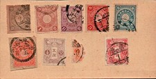 Lotto francobolli cinesi - lotto, o