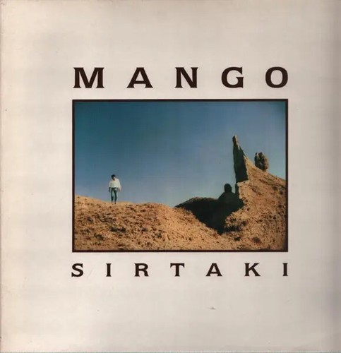 Mango sirtaki insert near - +insert,