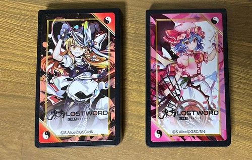 Custodia tablet touhou project - custodia,