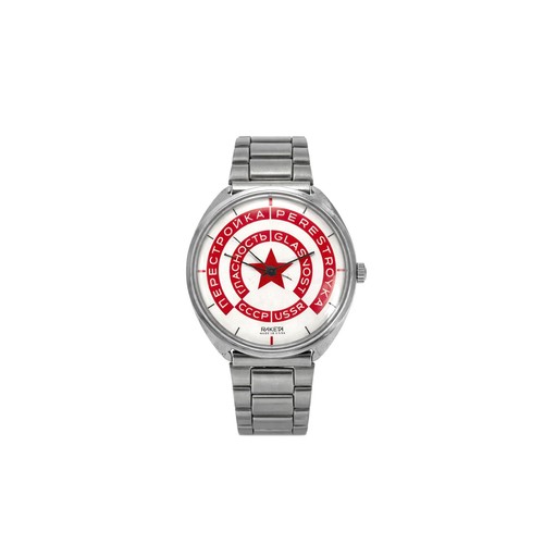 Orologio polso carica - da,