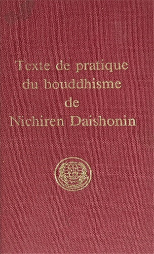 Daishonin nichiren texte de - texte,