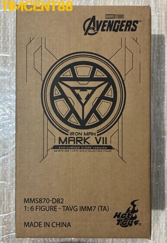 Hot toys mms870d82 - hot,