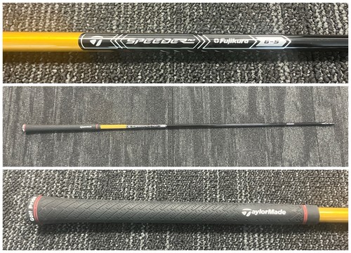 Fujikura mini albero driver - 6s,