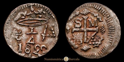 Fernando vii real 1 - fernando, (1.65