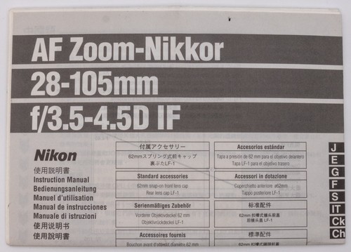 Nikon foglio uso af - foglio,