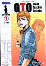 GTO Great Teacher Onizuka