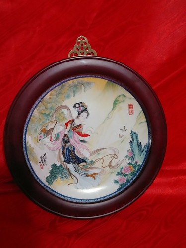 Espositore geisha giapponese - ,