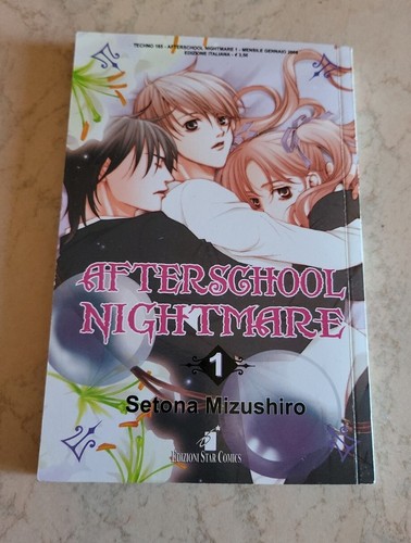 After school nightmare - school,