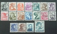 REPUBBLICA - 18 VALORI - SERIE