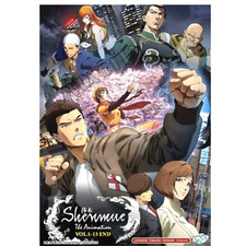 DVD SHENMUE THE ANIMATION
