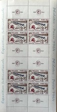 FRANCIA HOJA BLOQUE PHILATEC PARIS 1964 YVERT 6 (MNH) EXPOSICIÓN INTERNACIONAL