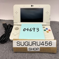 [Eccellente 5] Console