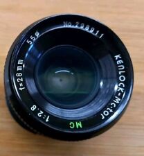Kenlock 28 Mm 2.8 A Vite 