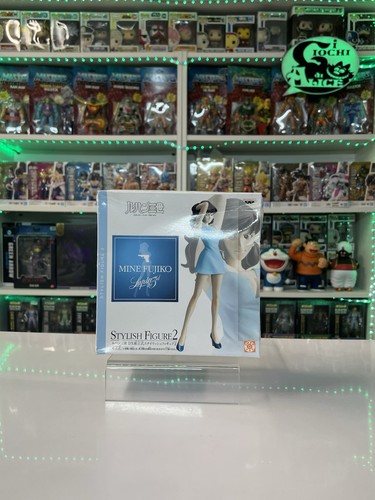 Banpresto lupin third stylish - banpresto,