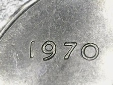 COPPIA 50 LIRE 1970 CON CIFRE