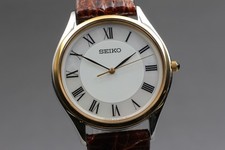 [Quasi come nuovo] Orologio