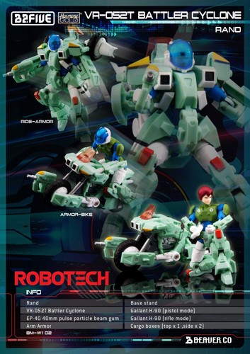 Robotech mospeada 052t - robotech, vr-052t
