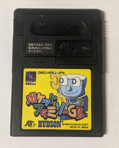 Pocket family nintendo - pocket, [nintendo