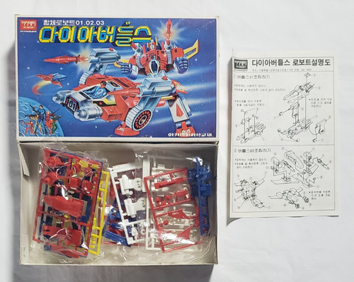 Diaclone academy korea vintage - academy,