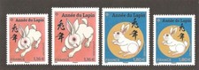 2023 Timbres 5645 à 5648