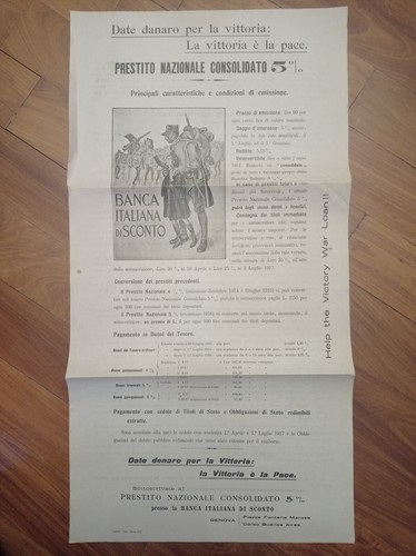 Manifesto prestito nazionale - manifesto,