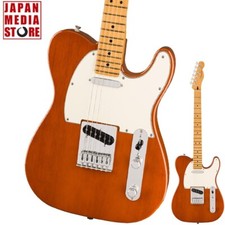 Fender Player II Telecaster